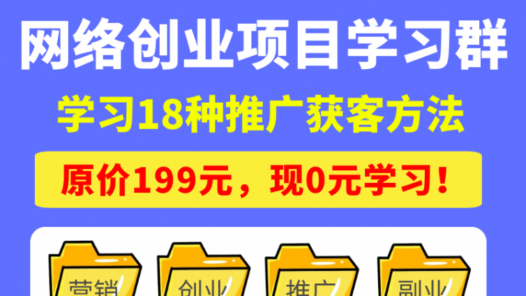 網(wǎng)上賺錢(qián)的門(mén)路方法有哪些？正規(guī)網(wǎng)上賺錢(qián)的門(mén)路有哪些？