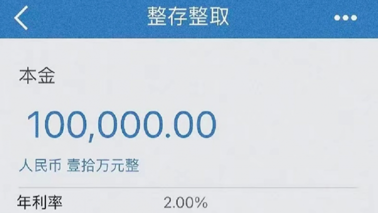 怎樣玩抖音才能賺錢？玩抖音怎么才能賺錢?