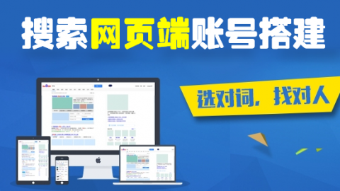 默認(rèn)計劃 