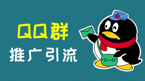 默認(rèn)計(jì)劃 