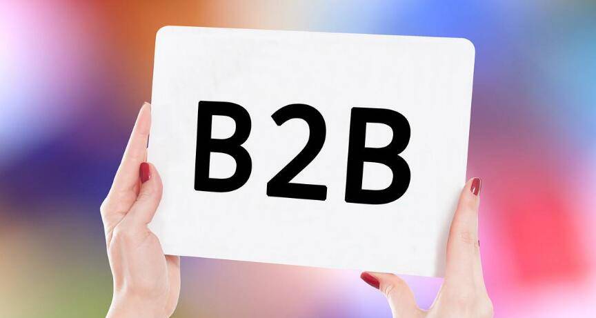 B2B推廣