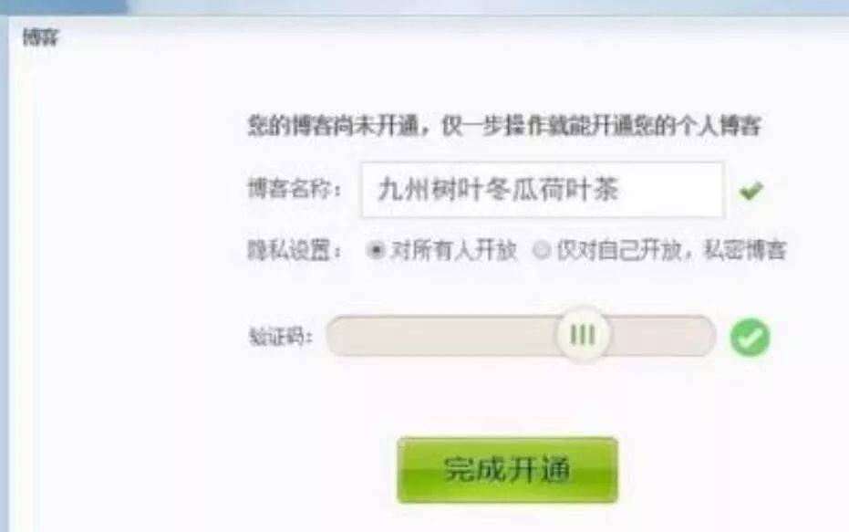 截流產(chǎn)品