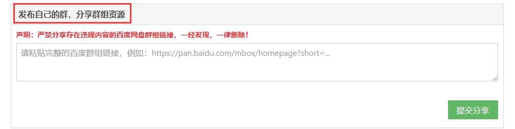 網(wǎng)站