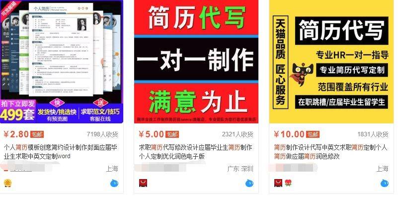 價(jià)格