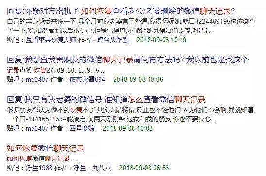 不錯
