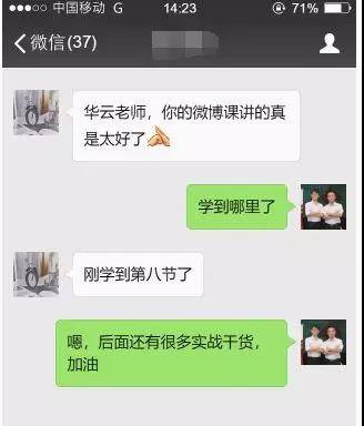 實(shí)戰(zhàn)