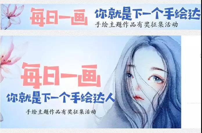 設計