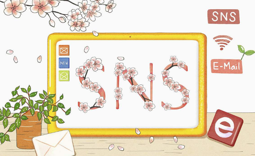 SNS轉(zhuǎn)帖