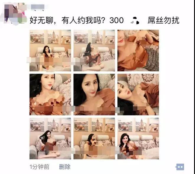 約會(huì)