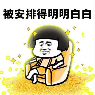 抖音運(yùn)營(yíng)步驟