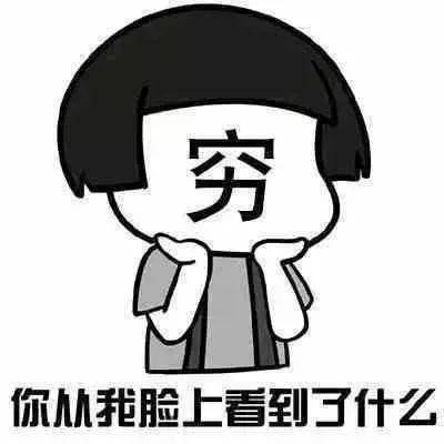 襪子營(yíng)銷