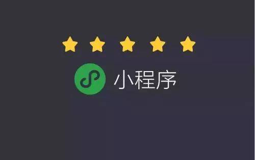 關(guān)鍵詞推廣及搜索廣告