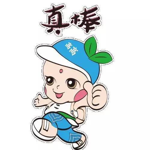 標(biāo)題公式=輸入地區(qū)+關(guān)鍵詞+品牌+業(yè)務(wù)+修飾詞