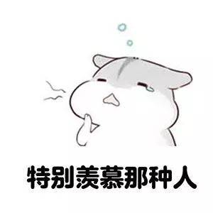 手指蛻皮