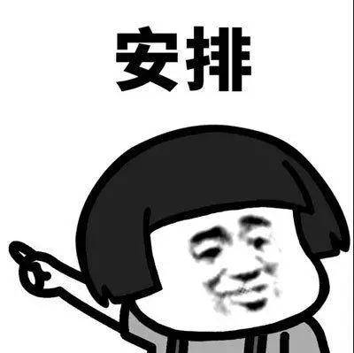 打造產(chǎn)品