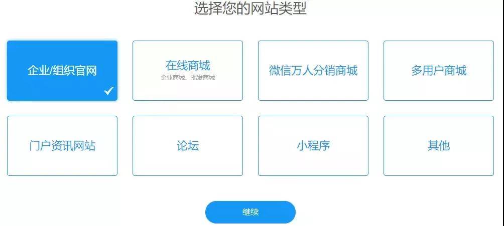 永久免費(fèi)體驗(yàn)