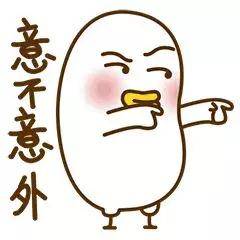 建站技術(shù)工程師