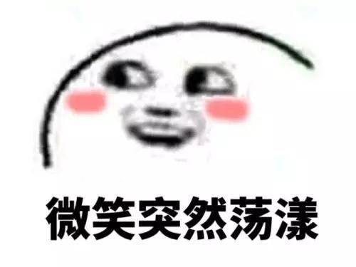 商夢網校