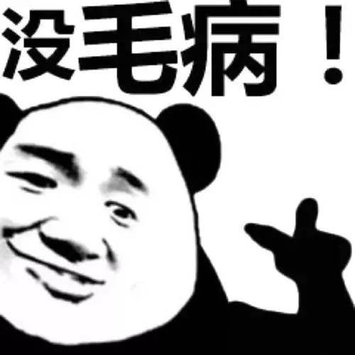 網絡營銷