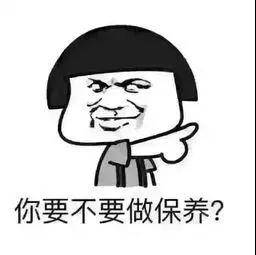 吸煙有害健康