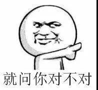 看視頻