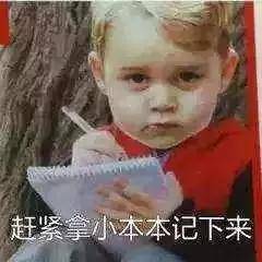 直播動態(tài)