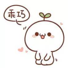 流量為王