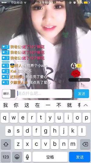廣告營銷元素