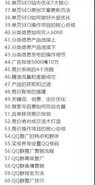 yy頻道69899