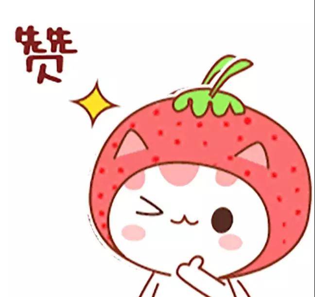 轉(zhuǎn)發(fā)