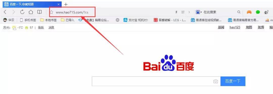 推廣鏈接