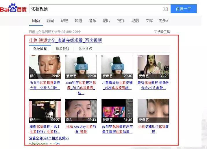 關鍵詞規(guī)劃師