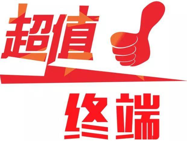 視頻營銷班