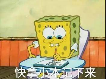 引流