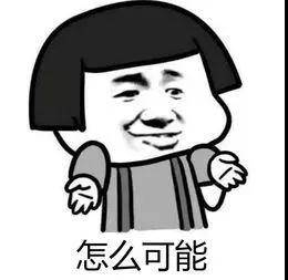 平臺(tái)管理員
