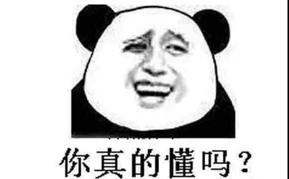 承擔(dān)風(fēng)險(xiǎn)