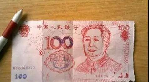 平臺(tái)廣告費(fèi)