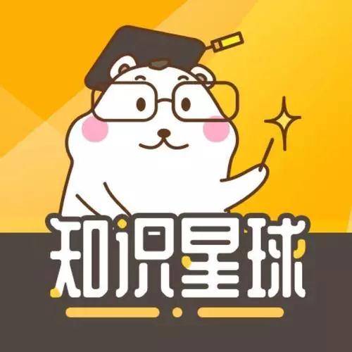收納會(huì)員賺取收益
