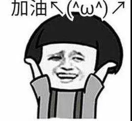 兼職