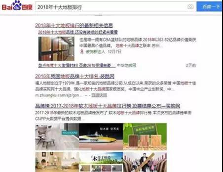 玩轉(zhuǎn)十大