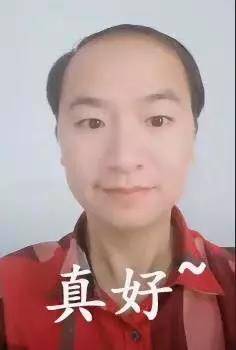 賺錢方法