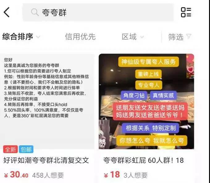 產(chǎn)品