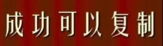 賺錢