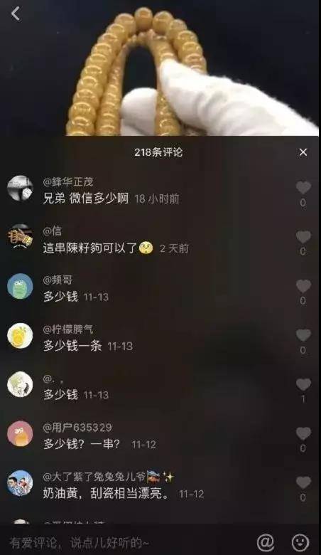 產(chǎn)品案例