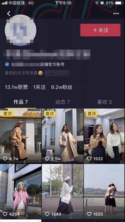 購買鏈接