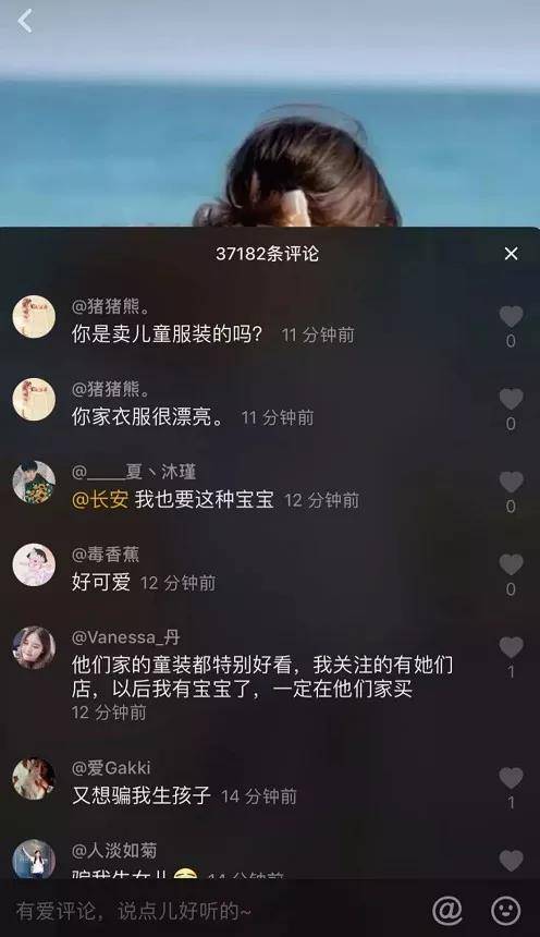 評論區(qū)留言