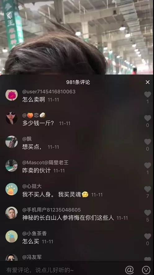 主頁留聯(lián)系方式