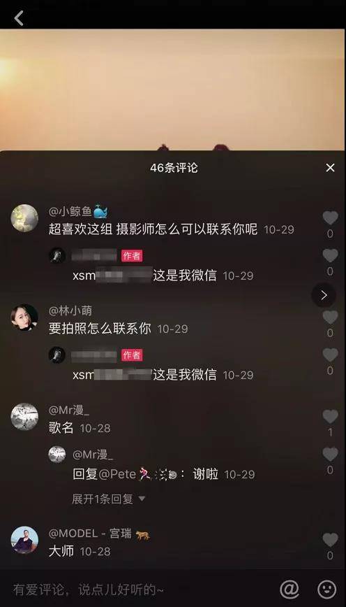 創(chuàng)意視頻