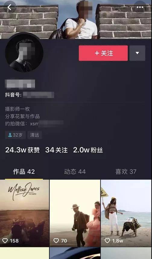 創(chuàng)意視頻
