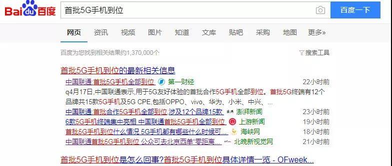 相關(guān)關(guān)鍵詞